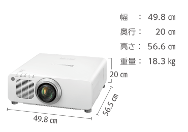 レンタル商品写真1